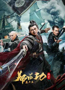 午夜电影色播